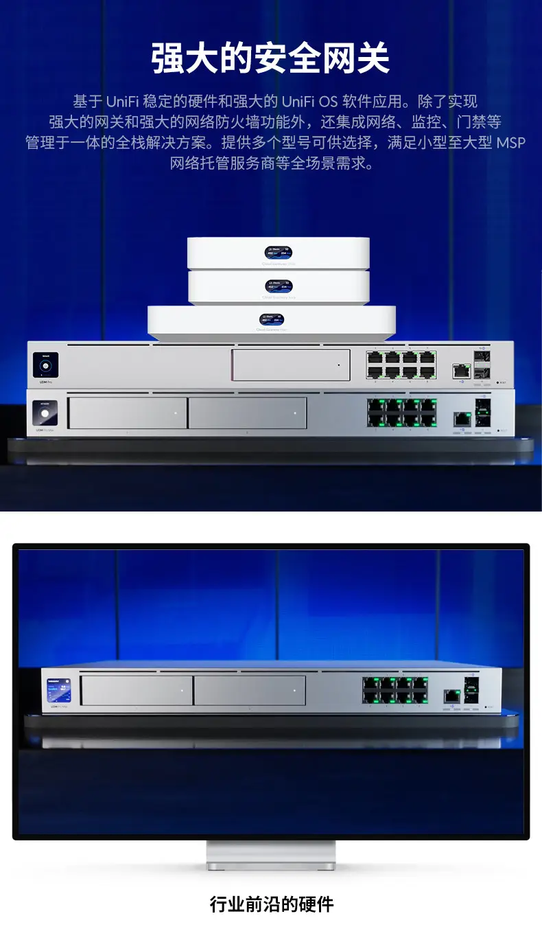 ucg-fiber-details-1.jpg