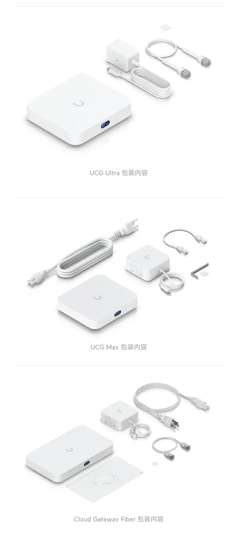 ucg-fiber-details-15.jpg