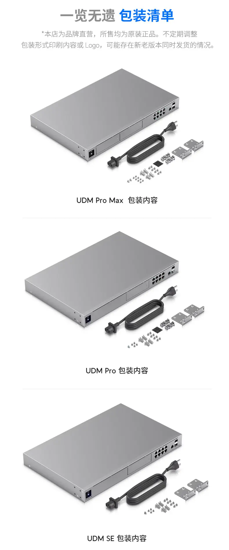 ucg-fiber-details-14.jpg