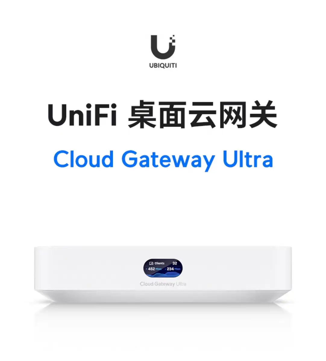 商品详情-UCG-Max_Details-1.png