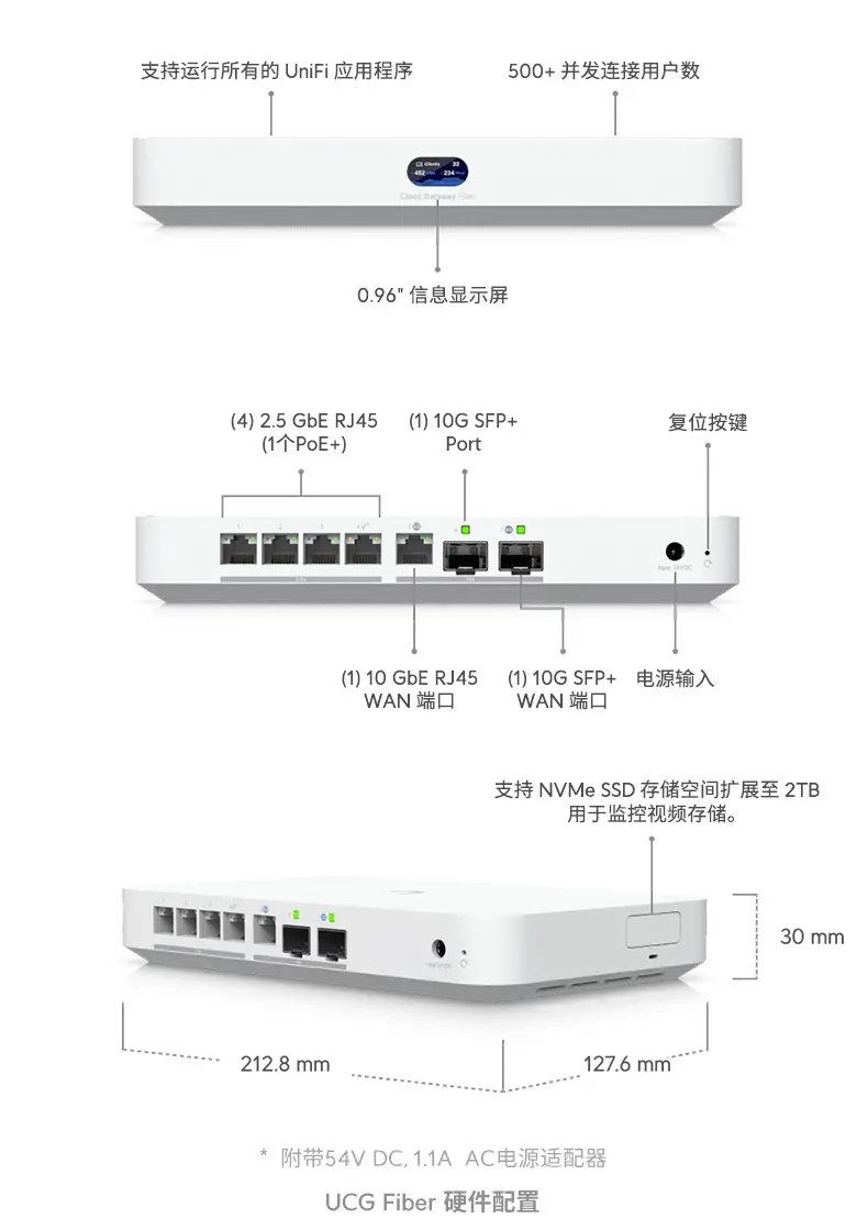 ucg-fiber-details-12.jpg
