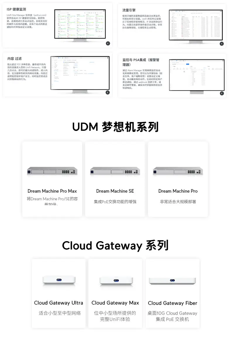 ucg-fiber-details-7.jpg