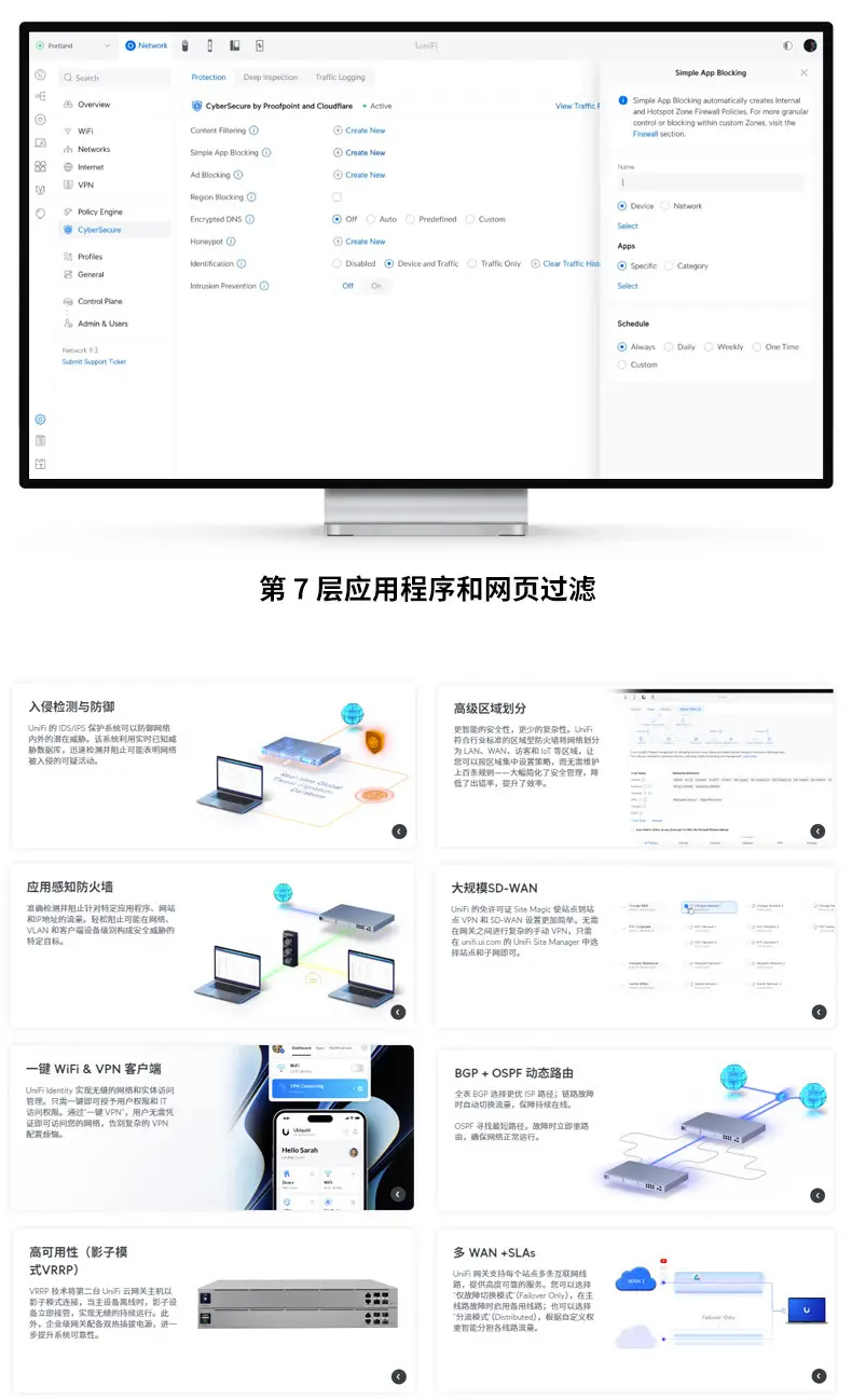 ucg-fiber-details-6.jpg
